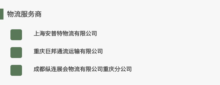 bbaec2b36fe4d4bab291b37376143a52-sz_21104.jpg